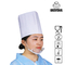 Ristorante di carta matrice d'approvvigionamento bianco di Hat Cap For del cuoco unico EU2016